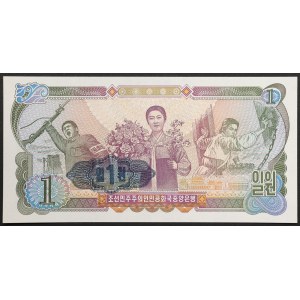 North Korea, Democratic People's Republic, 1 Won 1986