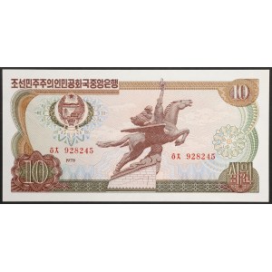 North Korea, Democratic People's Republic, 10 Won 1986