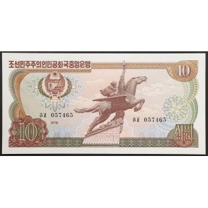 North Korea, Democratic People's Republic, 10 Won 1986
