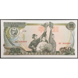North Korea, Democratic People's Republic, 50 Won 1986