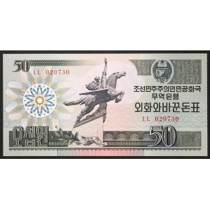 North Korea, Democratic People's Republic, 50 Won 1988
