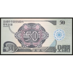 North Korea, Democratic People's Republic, 50 Won 1988