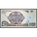North Korea, Democratic People's Republic, 50 Won 1988