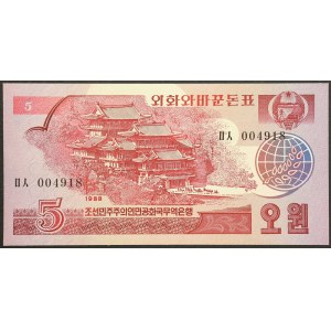 North Korea, Democratic People's Republic, 5 Won 1988