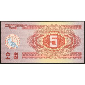 North Korea, Democratic People's Republic, 5 Won 1988