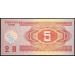 North Korea, Democratic People's Republic, 5 Won 1988