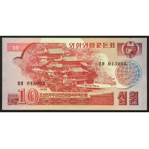 Korea Północna, Koreańska Republika Ludowo-Demokratyczna, 10 wonów, 1988 r.