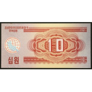 Korea Północna, Koreańska Republika Ludowo-Demokratyczna, 10 wonów, 1988 r.