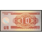 Korea Północna, Koreańska Republika Ludowo-Demokratyczna, 10 wonów, 1988 r.