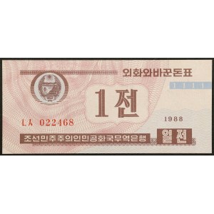 North Korea, Democratic People's Republic, 1 Chon 1988 (1995)