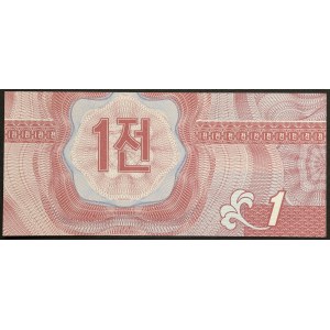 North Korea, Democratic People's Republic, 1 Chon 1988 (1995)
