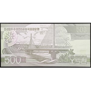 North Korea, Democratic People's Republic, 500 Won Specimen 1998