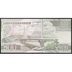 North Korea, Democratic People's Republic, 500 Won 2007