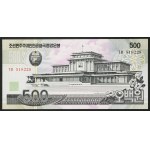 North Korea, Democratic People's Republic, 500 Won 2007