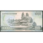 North Korea, Democratic People's Republic, 1.000 Won 2006