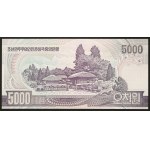 North Korea, Democratic People's Republic, 5.000 Won 2006
