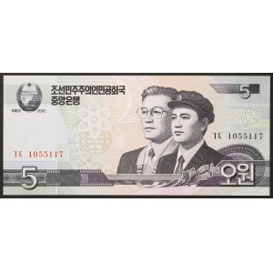Korea Północna, Koreańska Republika Ludowo-Demokratyczna, 5 wonów, 2002 r. (2009 r.)