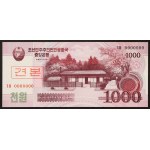 North Korea, Democratic People's Republic, 1.000 Won Specimen 2008