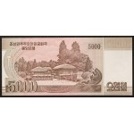North Korea, Democratic People's Republic, 5.000 Won 2008