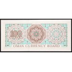 Oman, Sultanate, 100 Baiza 1973