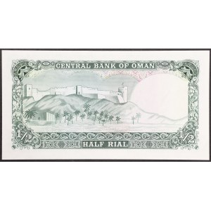 Oman, Sultanate, 1/2 Rial n.d. (1977)