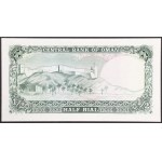 Oman, Sultanate, 1/2 Rial n.d. (1977)