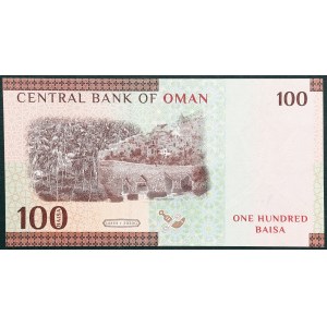 Oman, Sultanate, 100 Baisa 2020