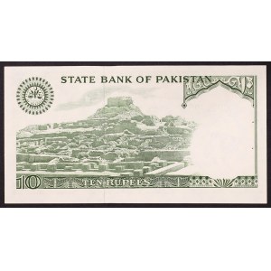 Pakistan, Islamic Republic, 10 Rupees n.d. (1975-84)