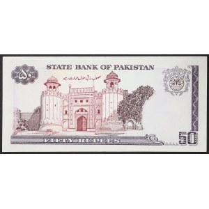 Pakistan, Islamic Republic, 50 Rupees n.d. (1981-82)