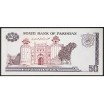 Pakistan, Islamic Republic, 50 Rupees n.d. (1981-82)