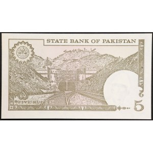 Pakistan, Republika Islamska, 5 rupii, bez daty (1989–93)
