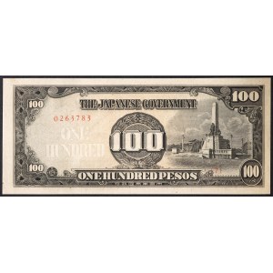 Philippines, Japanese Occupation, 100 Pesos n.d. (1944)