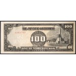 Philippines, Japanese Occupation, 100 Pesos n.d. (1944)