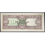 Philippines, Japanese Occupation, 100 Pesos n.d. (1944)