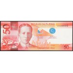 Philippines, Republic, 50 Piso 2010