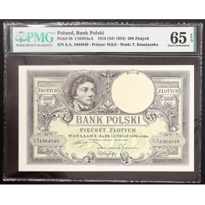 Poland, Republic, 500 Zlotych 28/02/1919 (1924)
