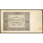 Poland, German Occupation, 5 Zlotych 01/08/1941