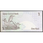 Qatar, 1 Riyal n.d. (2008)