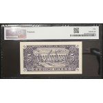 Romania, Republic, 5 Lei 1952