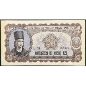Romania, Republic, 25 Lei 1952