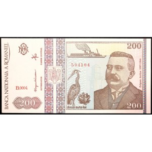 Romania, Republic, 200 Lei 1992