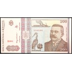 Romania, Republic, 200 Lei 1992
