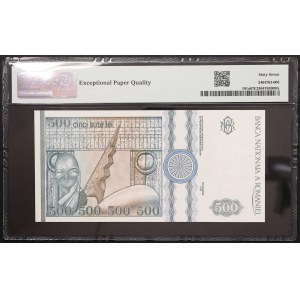 Romania, Republic, 500 Lei 1992