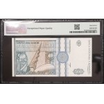 Romania, Republic, 500 Lei 1992