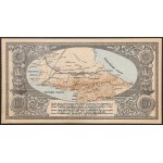 Russia, PCCP, 100 Roubles 1918