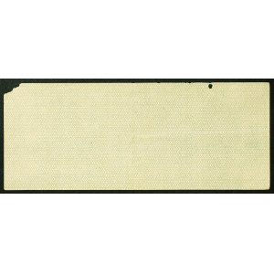 Russia, PCCP, 25 Roubles 01/04/1919