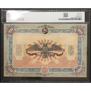 Russia, PCCP, 1.000 Roubles 1919