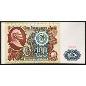 Russia, URSS, 100 rubli, 1991