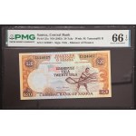 Samoa, Constitutional Monarchy, 20 Tala n.d. (1985)
