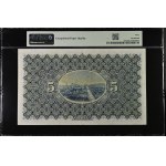 Scotland, 5 Pounds 1943-56